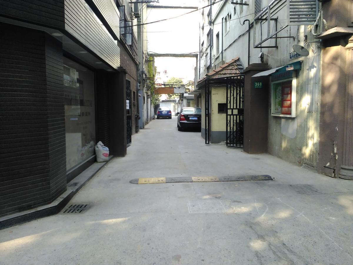 Shanghai Lane 里弄公寓 エクステリア 写真